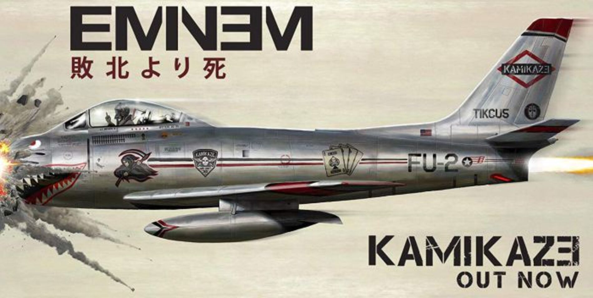 Eminem Drops New Album Called “Kamikaze” on Day of Aretha Franklin’s Funeral, Articles are Bad